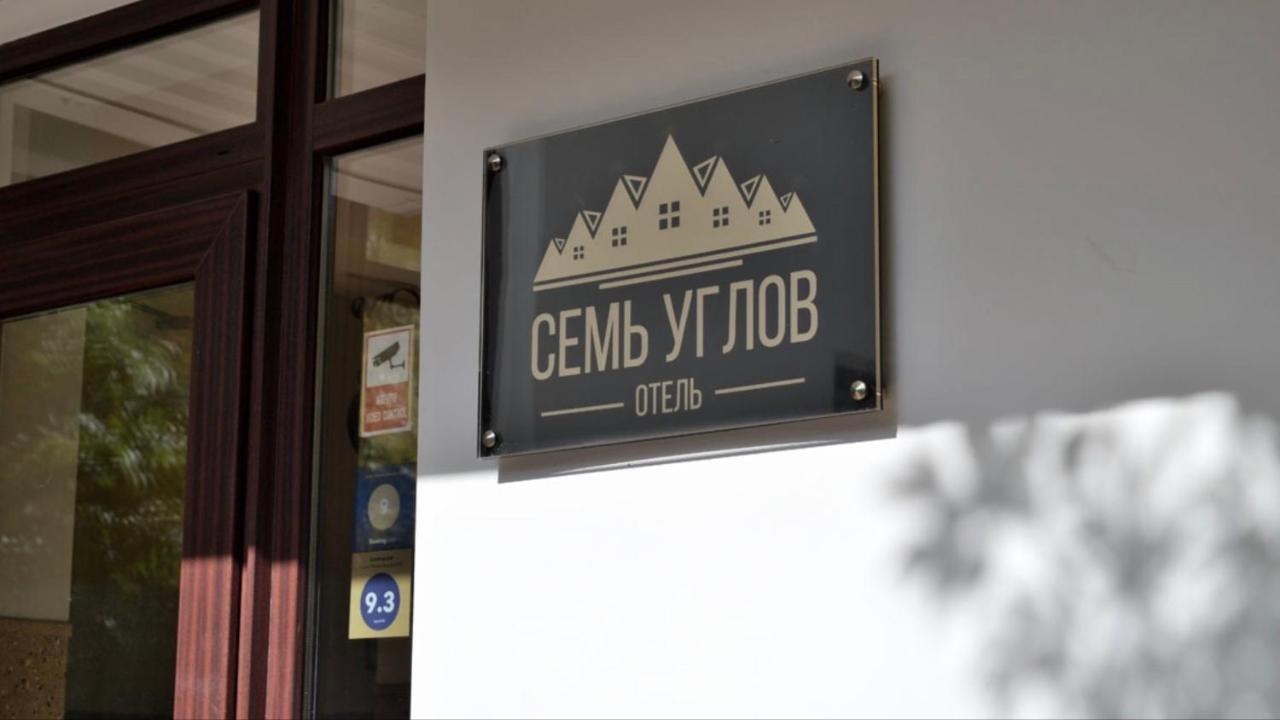 Hotel Sem Uglov Tiraspol Esterno foto